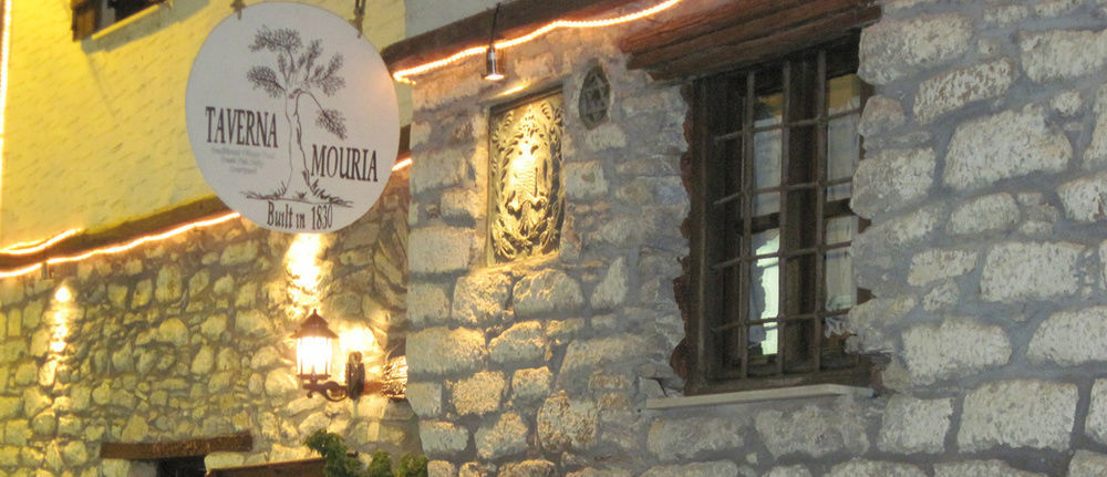 העיירה סקיאתוס Mouria Hotel מראה חיצוני תמונה